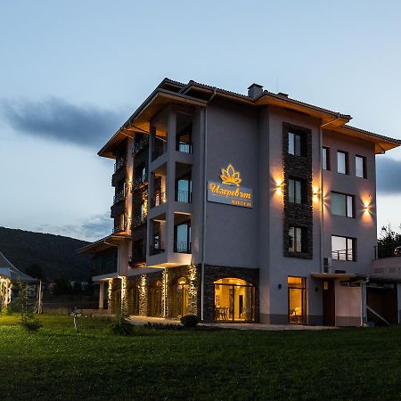 Family Hotel Sunrise Asparuchovo Exterior foto